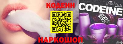 гашиш Апрелевка