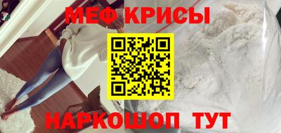 гашиш Апрелевка