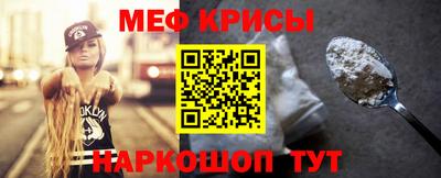 ГАЛЛЮЦИНОГЕННЫЕ ГРИБЫ Апшеронск