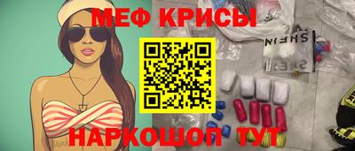 спиды Аргун