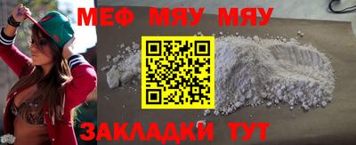 гашиш Апрелевка