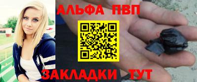 гашиш Апрелевка