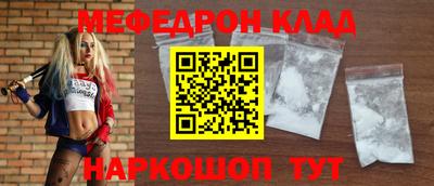 ГАЛЛЮЦИНОГЕННЫЕ ГРИБЫ Апшеронск