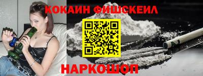 гашиш Апрелевка