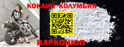 гашиш Апрелевка