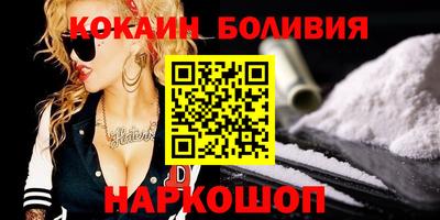 спиды Аргун