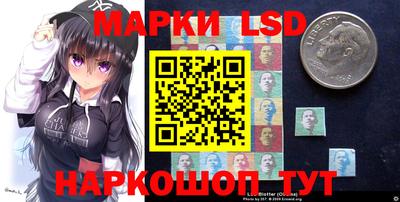спиды Аргун