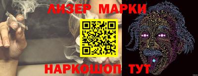 спиды Аргун