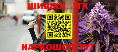 спиды Аргун