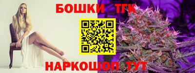 спиды Аргун