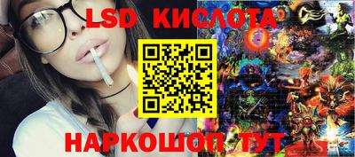 спиды Аргун