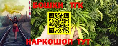 гашиш Апрелевка