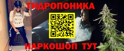 гашиш Апрелевка