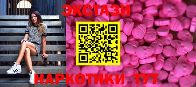 гашиш Апрелевка