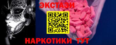 гашиш Апрелевка