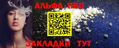 гашиш Апрелевка