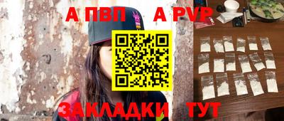 гашиш Апрелевка