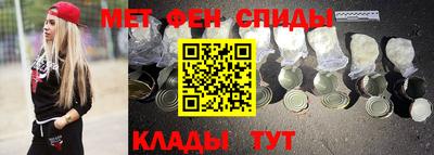 гашиш Апрелевка