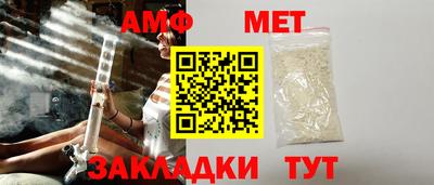 ГАЛЛЮЦИНОГЕННЫЕ ГРИБЫ Апшеронск