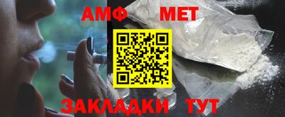 гашиш Апрелевка