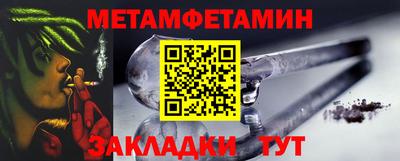 гашиш Апрелевка