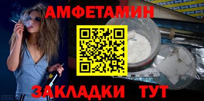 гашиш Апрелевка
