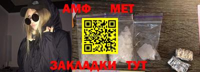 гашиш Апрелевка