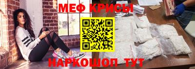 гашиш Апрелевка