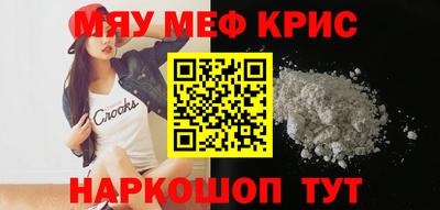спиды Аргун